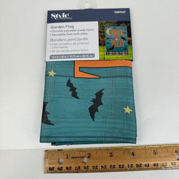 Lot of 4 Halloween Garden Flags 12.5 x 18 inch Trick or Treat‎ Style Selections - Picture 8 of 16